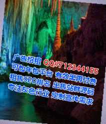 吉阳试管婴儿家政经营部